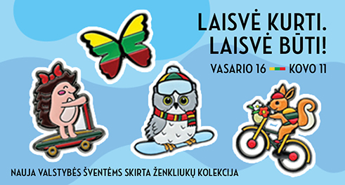 Kabinamos dekoracijos